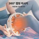 민앤미