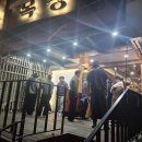 대운목장 이미지