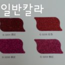 G2108 네이버블로그