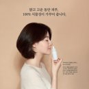 리아네이처 이미지