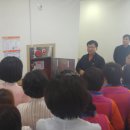 한우리요양병원 이미지