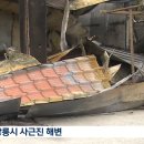 난곡동-59 이미지