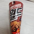 월드편의점 티스토리