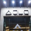 동탄스터디카페 / 동탄 디저트카페 : 다양한 디저트가 있는 세모네모 살롱카페!