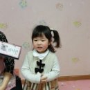 희락어린이집 이미지