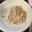 서수원숯불갈비