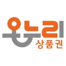 아인안경원 네이버블로그