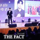 서구청사 구민홀 더팩트