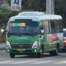 거산2리 마을회관 이미지