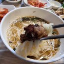 솔봉갈비