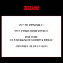 (주)특급뉴스