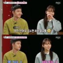 주거니받거니 이미지