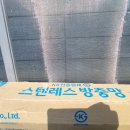 횡성떡집 이미지