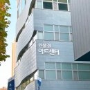 오르비에터 | 2025 심찬우 콘서트, 성찰 반성 결핍 지향