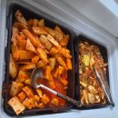 고향카서비스 | 삼척, 동해탐방 2일차 (고향의맛 손칼국수 감자옹심이...해상케이블카. 삼척집, 호텔피카소다녀온후기)