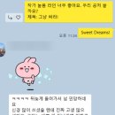 아풋♥️늘품 콜라보 『오글오글 씁니다』 북토크 Ⅹ 교사 서적 안내소