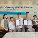 엠와이솔루션 이미지