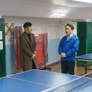 인수동자치회관 회의실 이미지