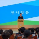 경상북도교육청구미도서관 이미지