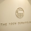 더윤피부과의원 이미지