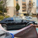 미소세탁 이미지