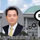 현화장품 - 서구 국채보상로88길 2 | 현화장품