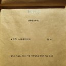 시원한우