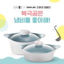환경은 재사용을 좋아해 이미지