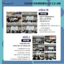 주식회사 디캐릭 이미지