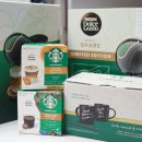 커피 인문학과 함께 즐기는 홈카페 | 네스카페돌체구스토 지니오S 캡슐커피머신 후기 | 스타벅스 캡슐로 즐기는 홈카페