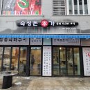 주식회사 다빈 네이버블로그