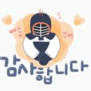 한국철도운행안전관리자협회