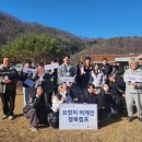 캠프어게인 이미지