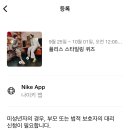 이사랑디자인