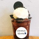 야탑3동 주민센터 이미지