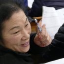 마을공제협동조합 이미지