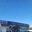 면장인칼국수 이미지