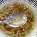 홍게우동전남대점 이미지