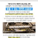 유텍주 이미지