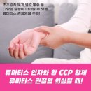 위너스메드 이미지