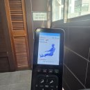 쌍용카써비스센타 | 쌍용 티볼리 스마트키 재발급 과정 및 가격 후기 (안양 KGM 평촌서비스센터)