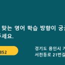 서천동로21번길 네이버블로그