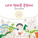 온곡초등학교 이미지