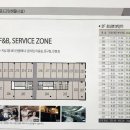 삼성전자입구 이미지