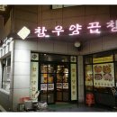 구암동321 이미지