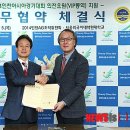 서울외국어대학원대학교 이미지