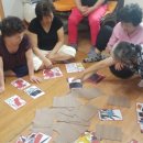 진흥아파트 경로당 이미지