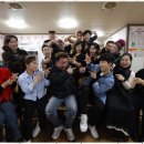 장구난타 이미지