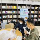 단양군보건소 이미지