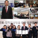 (주)이학 이미지